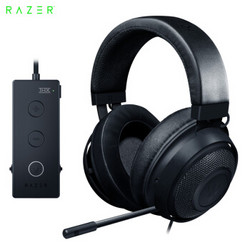 RAZER 雷蛇 北海巨妖 竞技版 游戏耳机