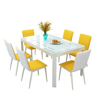 亿宸贵苏 长方形玻璃餐桌椅组合 (白玻 100*60*75cm+4把黄椅子)