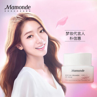 Mamonde 梦妆 木槿水源保湿眼部啫喱