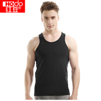 Hodo 红豆 HD401 男士纯棉打底背心