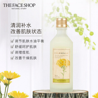 THE FACE SHOP 菲诗小铺 金盏花润泽精华保湿水