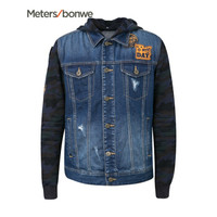 Meters bonwe 美特斯邦威 245125 男士牛仔夹克