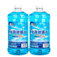 浩聚 汽车玻璃水0° 两瓶装 4L
