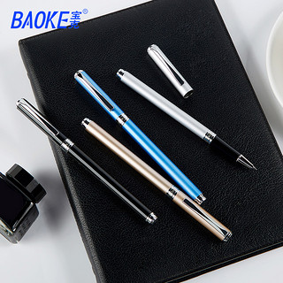 BAOKE 宝克 PM158 钢笔 (黑色、0.5mm)