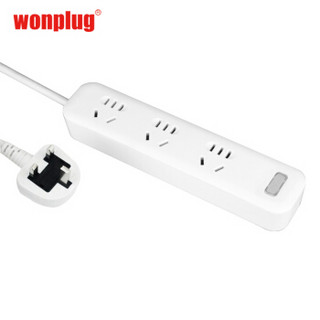 Wonplug 万浦 WP-133u 旅行插排 一转三带灯