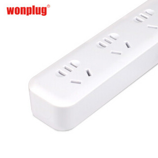 Wonplug 万浦 WP-133u 旅行插排 一转三带灯