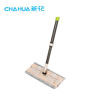 CHAHUA 茶花 71302D 蝶翼夹固式 平板拖把