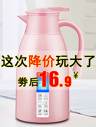 someday 某天 保温壶 莫兰迪绿 1000ml