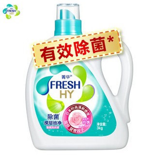 Fresh HY 卫新 馨香洗衣液