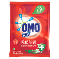 OMO 奥妙 除菌除螨洗衣粉 900g 桉树艾草