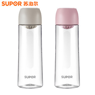 SUPOR 苏泊尔 KC55BL1 水杯 550ml 樱花粉