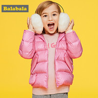 Balabala 巴拉巴拉 女童羽绒服