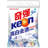 KEON 奇强 KOEN 奇强 亮白去渍洗衣粉