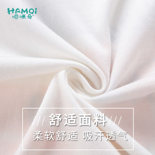 Hamqi 哈咪奇 婴儿短袖上衣 (蓝色、100cm)