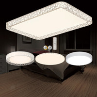 海德照明 HAIDE LIGHTING LED遥控无极调光调色套装 鸟巢经济型 三室一厅套餐B