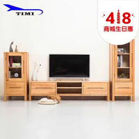 TIMI 天米  日式实木电视柜白橡木电视柜 1.5米 原木色