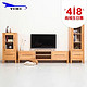 历史低价：TIMI 天米  日式实木电视柜白橡木电视柜 1.5m 原木色