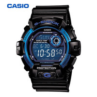 CASIO 卡西欧 G-SHOCK系列 52.5毫米石英腕表 G-8900A-1