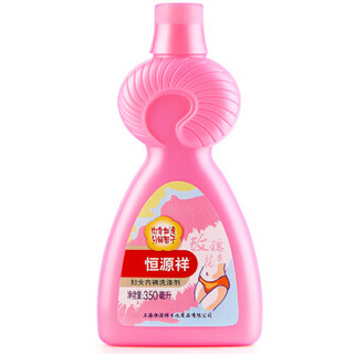 恒源祥 HYX 恒源祥 女士内裤专用洗衣液 350ml