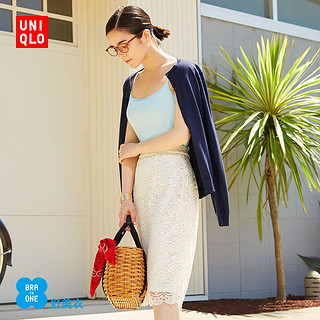  UNIQLO 优衣库 AIRism 404443 Bra吊带衫 粉色 XL