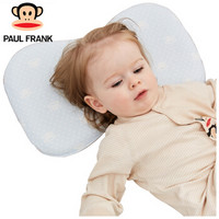 PAUL FRANK 大嘴猴 防头偏婴幼儿定型枕 浅蓝色 40*25cm