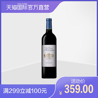 chateau Kirwan 麒麟庄园 干红酒葡萄酒 2013 750ml 