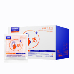 balic 贝莱康 产妇卫生巾 M10片 *7件