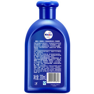 Kisso 极是 男士 无硅油去屑洗发水 200ml