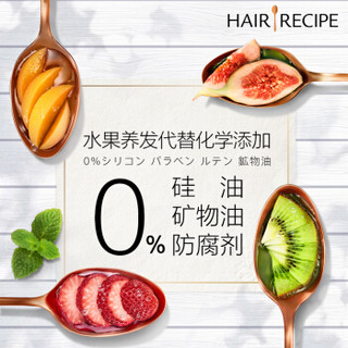 HAIR RECIPE 发之食谱 蜂蜜滋养护发素 530ml