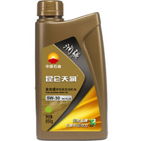 昆仑天润 润强  5W-30 SN PLUSGF-5 4L 全合成机油