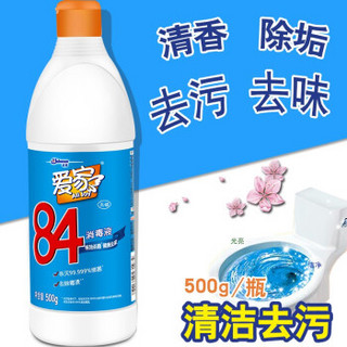 All joy 爱家 84消毒液 500g