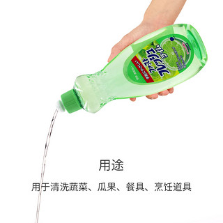 美洁卫 青橙洁净洗洁精 600ml*4瓶