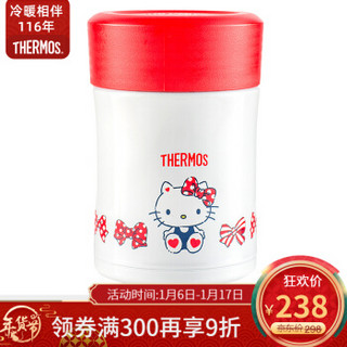 THERMOS 膳魔师 SK-3000 不锈钢焖烧罐 kitty红色 470ml