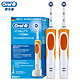 欧乐B（Oralb）电动牙刷（ 含清洁刷头*1）D12活力橙 2支装