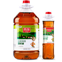 serene 西瑞 压榨纯香菜籽油 组合装 5L+500ml