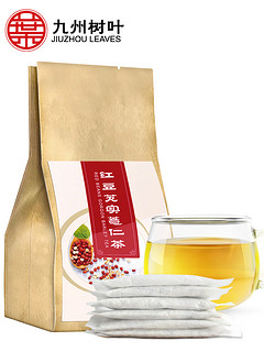 HONG DOU 红豆 大麦茶叶花茶茶包 (150g)