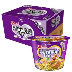 统一 来一桶 老坛酸菜牛肉面 桶面 120g*12桶 整箱装