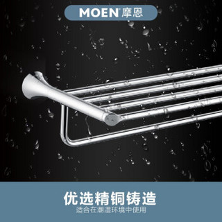 MOEN 摩恩 ACC1701 浴室置物架 657*259*130mm