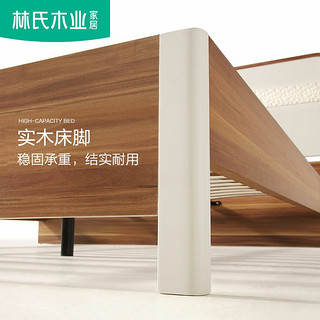 林氏木业  CP4A-A 简约现代框架双人床 1.5*2m