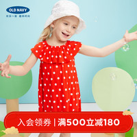 Old Navy 284328 女幼童连衣裙