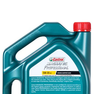 Castrol 嘉实多 磁护 5W-30全合成润滑油 SN 4L