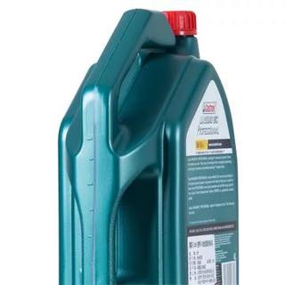 Castrol 嘉实多 磁护 5W-30全合成润滑油 SN 4L