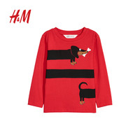 H&M HM0594512 男童长袖T恤