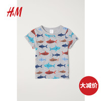 H&M HM0624124 男童单肩配按扣棉质图案T恤 (黄色、73cm)