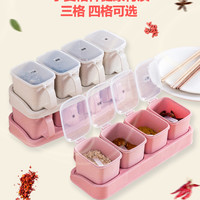 新顾仕 翻盖调料盒 3格款