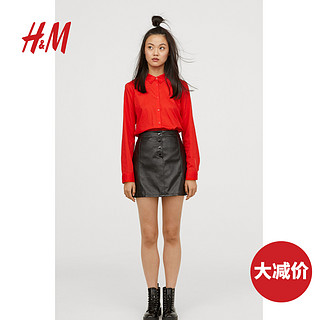 H＆M DIVIDED女装新款 棉质衬衫 绿HM0552471