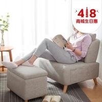 美天乐 可拆洗布艺单人躺椅沙发(浅卡其 懒人沙发+脚踏)