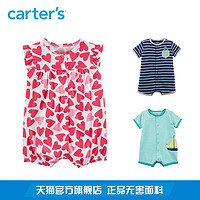 Carter's 118H891 婴儿爬服连体衣