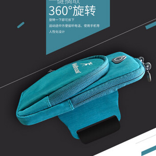 Wellhouse WH-06678 防水手机臂包 中号 迷彩蓝