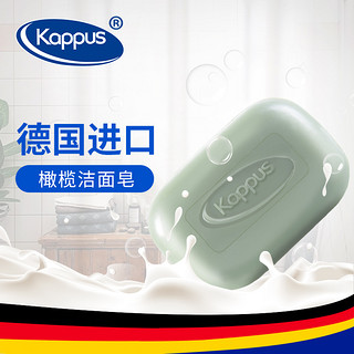 Kappus 吉百事 橄榄油洁肤皂 100g